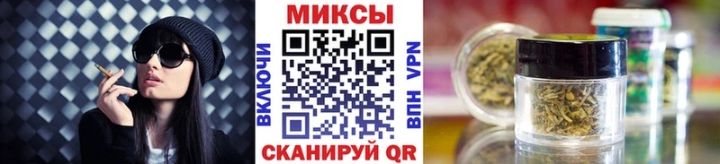 Бутират BDO 33% наркота Энем