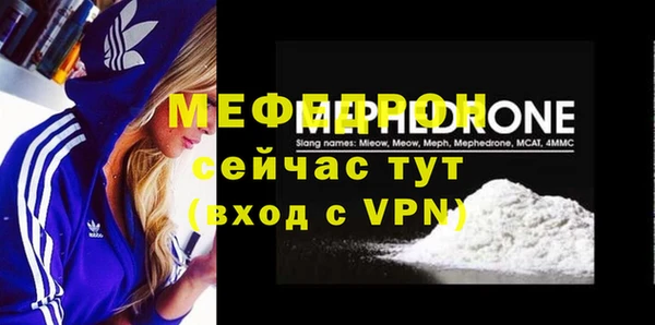 2c-b Белокуриха