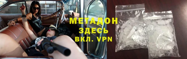 СК Беломорск