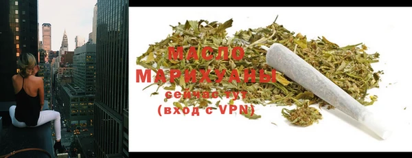 ALPHA PVP Белоозёрский