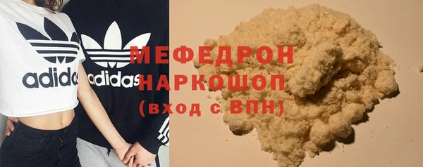 СК Беломорск