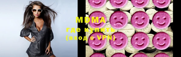 2c-b Белокуриха