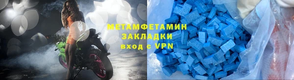 СК Беломорск