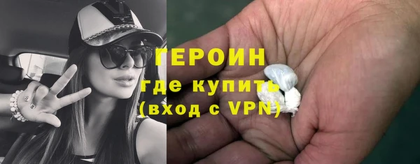 ALPHA PVP Белоозёрский