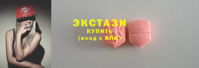 ALPHA PVP Белоозёрский