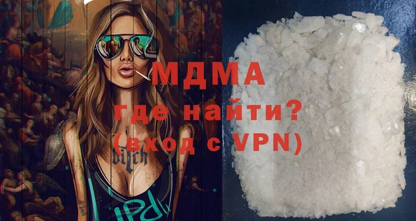 СК Беломорск