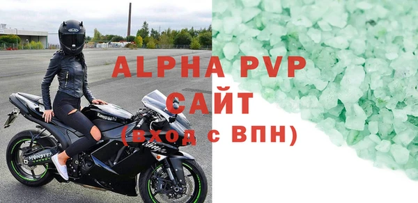 СК Беломорск