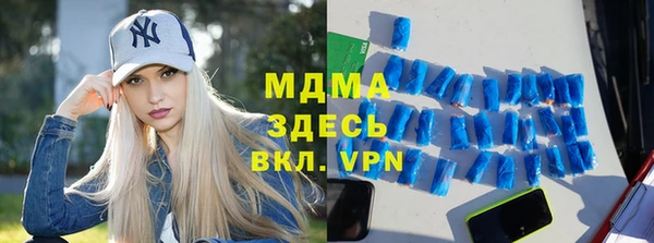 СК Беломорск