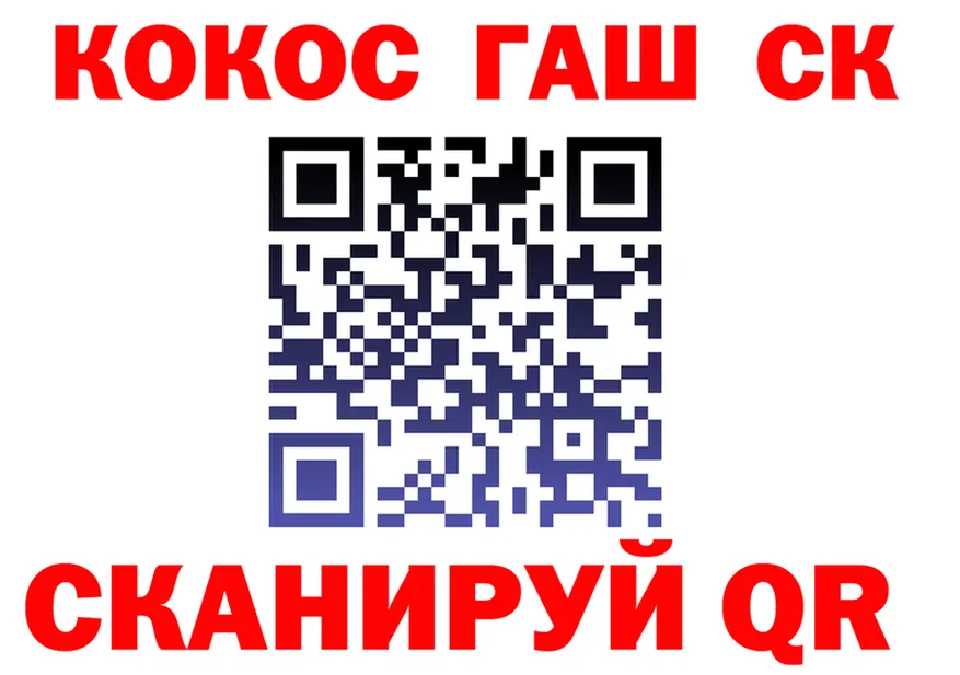 Кетамин VHQ ТОР это мега Энем